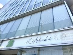Ａユーズドセレクトショップ