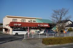 ミニコープ葛梅店