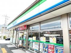 ファミリーマート　中之条伊勢町下店