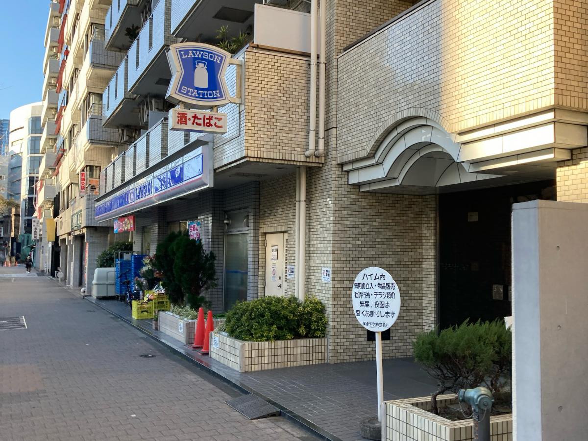 麻布 十 番 ローソン