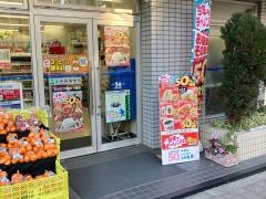ローソン　麻布十番店