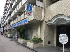 ローソン　麻布十番店