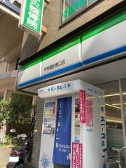 ファミリーマート　甲東園駅東口店