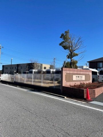 介護老人保健施設葵の園・佐倉 施設外観