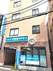 河合塾マナビス　石山校