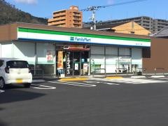 ファミリーマート高松上之町一丁目店