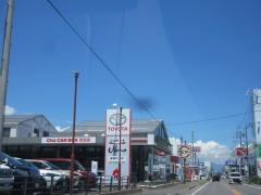長野トヨタ自動車チューカーボックス安曇店