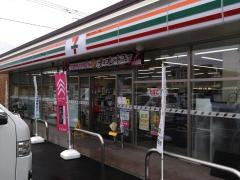 セブンイレブン　福山新市町神谷川橋店