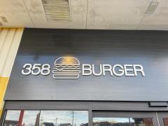 358ＢＵＲＧＥＲ