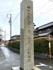 八幡神社・春日神社