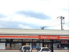 セイコーマート　なかとんべつ店