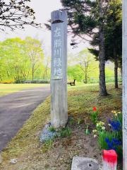左股川緑地