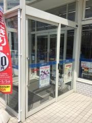 ローソン　宮古西町店