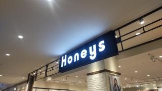 ハニーズ　利府店