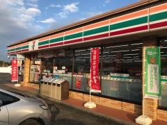 セブンイレブン　石岡運動公園前店