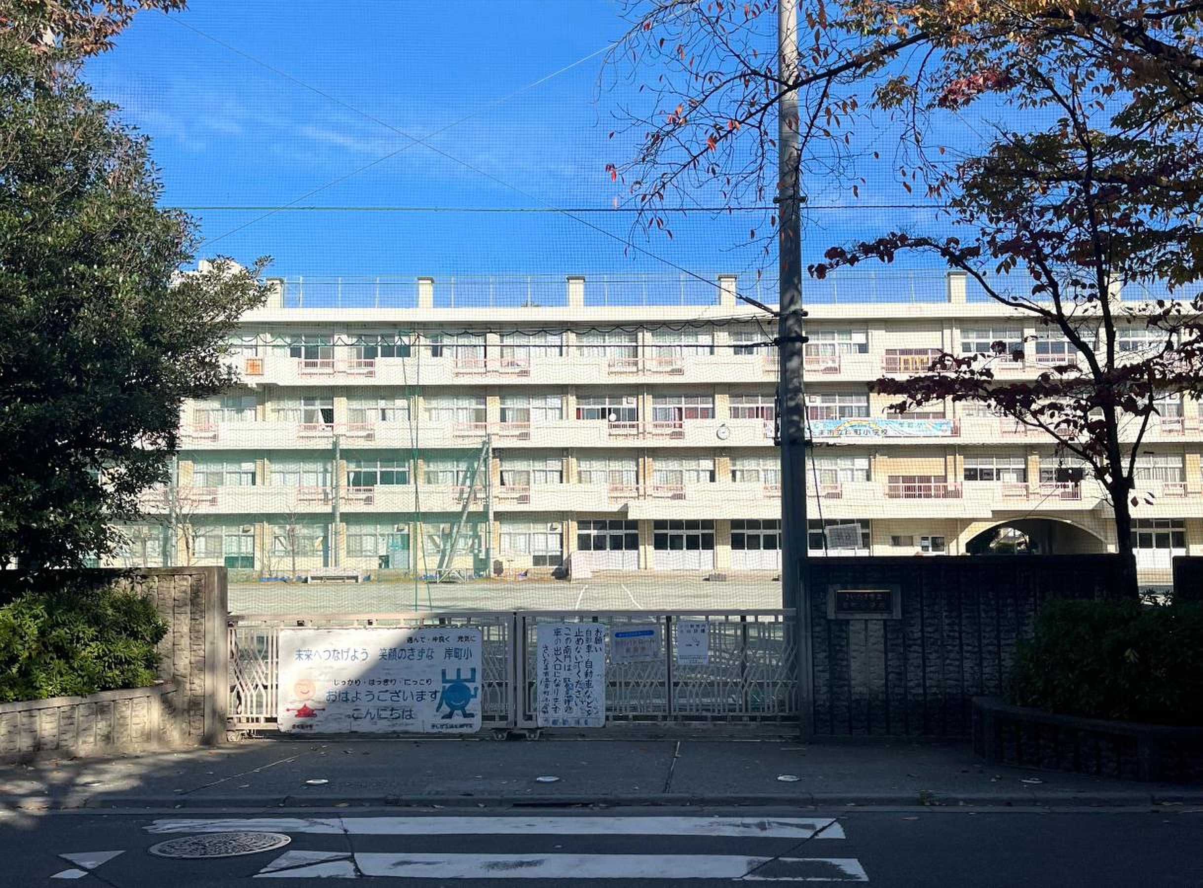 当時のメディア報道・掲載写真