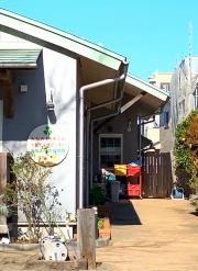 認定こども園みなみの森保育園