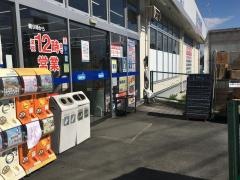 ウエルシア　吉見店