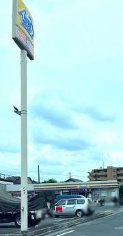 ミニストップ　笹目4丁目店