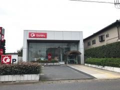 千葉銀行笹川支店