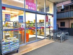 ジェーソン　松戸古ヶ崎店