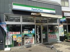 ファミリーマート　京成谷津駅前店