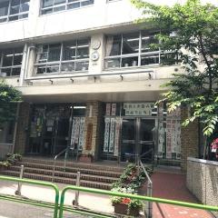 台東区立御徒町台東中学校