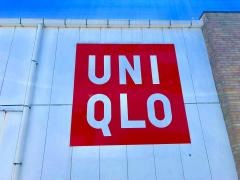 ユニクロ　葛飾奥戸店