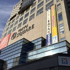 八王子東急スクエア