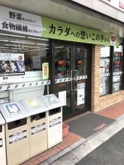セブンイレブン　日野市仲井店