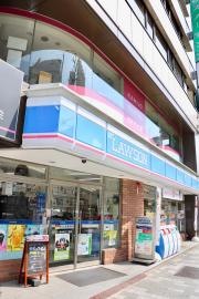ローソン　岩本町三丁目店