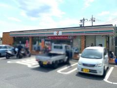セブンイレブン　相模原津久井青野原店