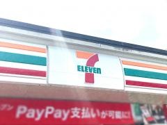 セブンイレブン　相模原津久井青野原店