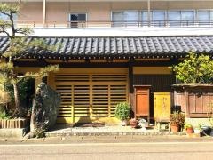 旅館中喜屋