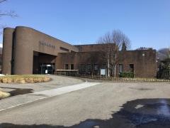 道の駅　漢学の里しただ