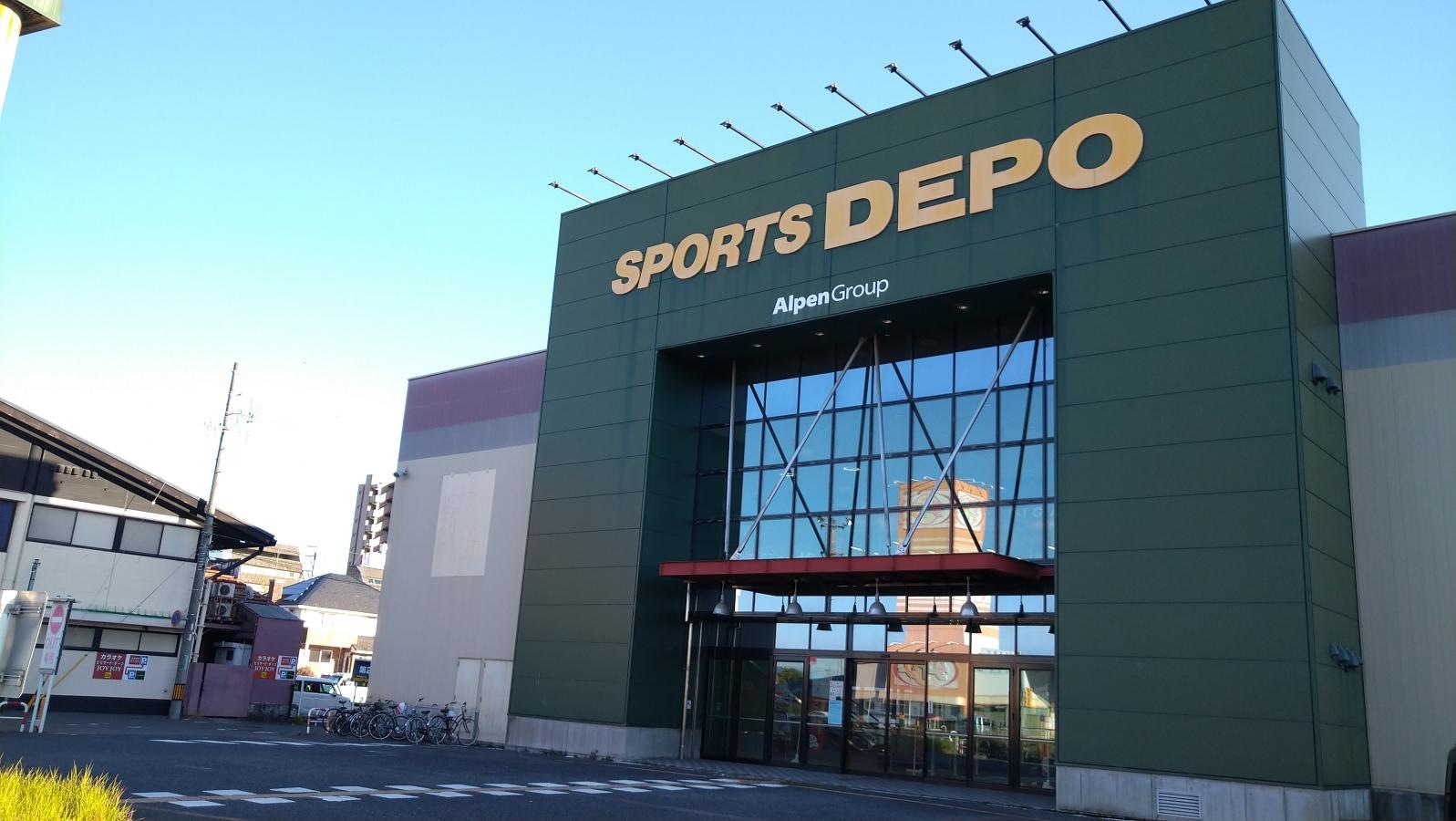 スポーツデポ　岐阜県庁前店