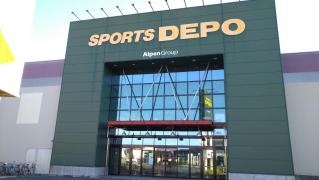 スポーツデポ　岐阜県庁前店