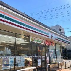 セブンイレブン　清水袖師町東店