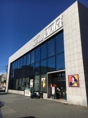 フードストアあおき土肥店