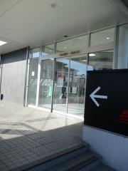 あいち銀行　一宮中央支店