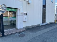 名古屋銀行岩倉支店