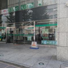 りそな銀行今池支店