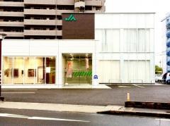 ＪＡあいち尾東尾張旭東支店