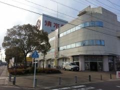 清水屋小牧店
