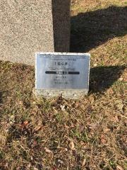 第16号福田緑地