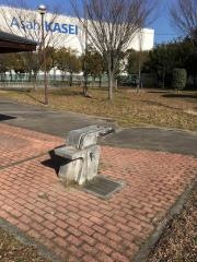 第16号福田緑地