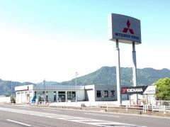 三重三菱自動車販売尾鷲矢浜店