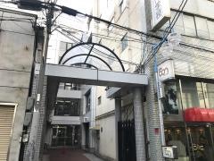 高津ライフ・ケア専門学校