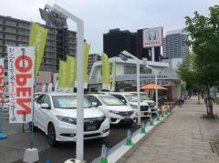 Ｈｏｎｄａ　Ｃａｒｓ大阪鶴見店