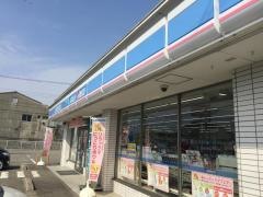 ローソン　田辺元町中之谷店